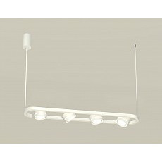 Подвесной светильник ambrella light xb xb9163151